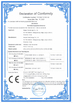 चीन Kimpok Technology Co., Ltd प्रमाणपत्र
